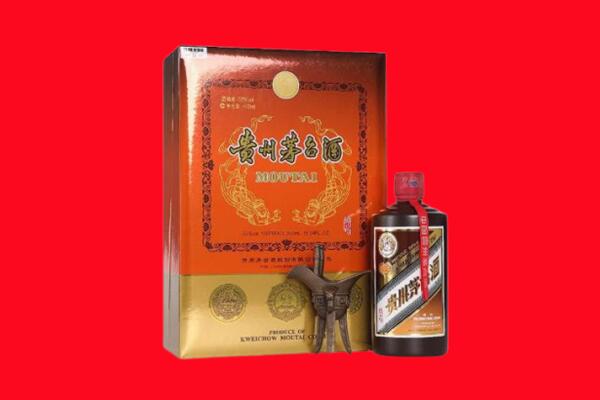 黄冈黄州区回收30年茅台