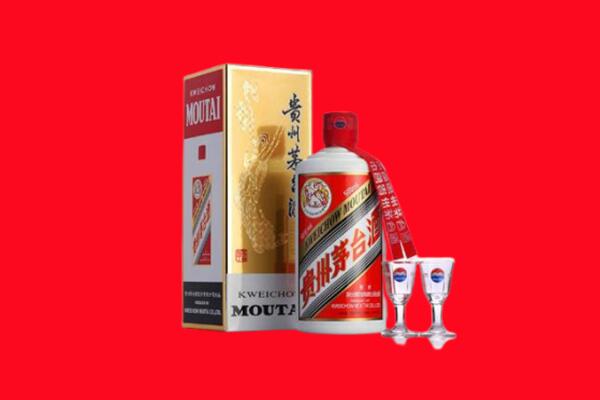 黄冈黄州区回收贵州茅台酒
